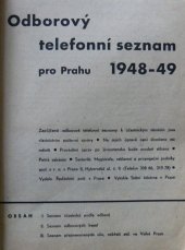 kniha Odborový telefonní seznam pro Prahu 1948-49, Ředitelství pošt 1948