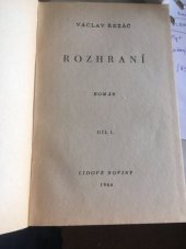 kniha Rozhraní, Fr. Borový 1944