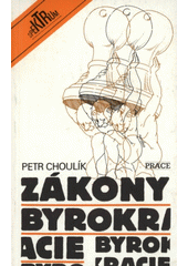 kniha Zákony byrokracie, Práce 1991