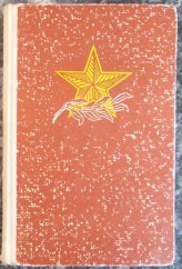 kniha Milovali svůj národ o životě mladých komunistů, kteří padli v boji za vlast : [sborník], Mladá fronta 1954