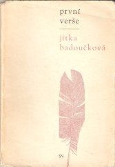 kniha Být deštěm, Severočeské nakladatelství 1973