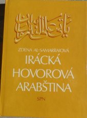 kniha Irácká hovorová arabština, SPN 1982