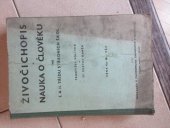 kniha Živočichopis a nauka o člověku pro I. a II. třídu středních škol, R. Promberger 1946