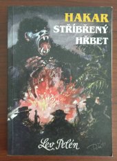 kniha Hakar Stříbřený hřbet, neuveden 1995