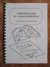 kniha Výuka čtení a psaní na 1. stupni základní školy, Paido 1999