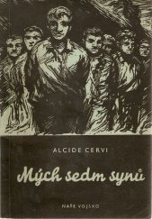 kniha Mých sedm synů, Naše vojsko 1957