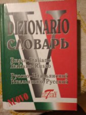 kniha Dizionario Slovník Italsko - ruský & Rusko - italský, Victory 2004