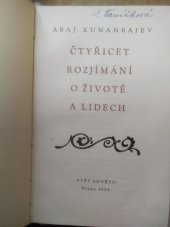 kniha Čtyřicet rozjímání o životě a lidech, Svět sovětů 1959