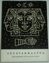kniha Aštávakragíta Píseň Aštávakrova : Staroindická filozofická báseň, Dialog 1969