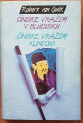 kniha Čínske vraždy v bludisku / Čínske vraždy klincom, Pravda 1990