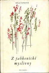 kniha Z jabkenické myslivny, Supraphon 1968