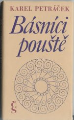 kniha Básníci pouště Arabská poetika devíti století, Československý spisovatel 1977