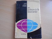 kniha Co číst ze světových literatur otázky ankety red. SNKLU a odpovědi, SNKLU 1961