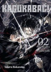 kniha Kagurabači Propastná nebesa proti Mračnému tesáku, Crew 2025