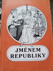 kniha Jménem republiky (příběhy z vojenských soudních síní), Ministerstvo obrany 1994