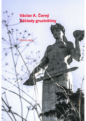 kniha Základy gruzínštiny, Větrné mlýny 2017