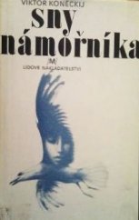 kniha Sny námořníka, Lidové nakladatelství 1978
