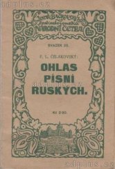 kniha Ohlas písní ruských, Jindřich Bačkovský 1939