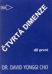 kniha Čtvrtá dimenze, Samizdat 1996