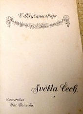 kniha Světla Čech historický román, Jos. R. Vilímek 1904