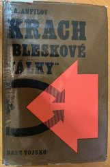 kniha Krach "bleskové války", Naše vojsko 1977