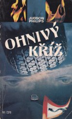 kniha Ohnivý kříž, Naše vojsko 1981