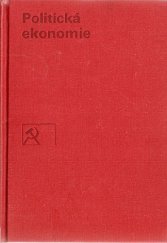 kniha Politická ekonomie Část 1 učební text pro posluchače VUML [Večerní univerzita marxismu-leninismu]., Svoboda 1978