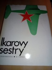 kniha Ikarovy sestry, Naše vojsko 1977