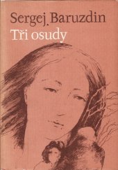 kniha Tři osudy, Lidové nakladatelství 1980