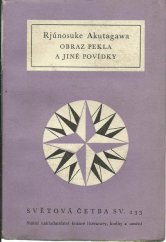 kniha Obraz pekla a jiné povídky, Státní nakladatelství krásné literatury, hudby a umění 1960