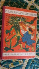 kniha O tom šuhaji, co se nebál a jiné pohádky a pověsti, Kvasnička a Hampl 1930