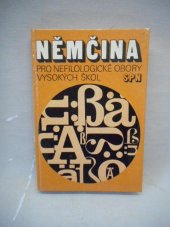 kniha Němčina pro nefilologické obory vysokých škol, SPN 1982