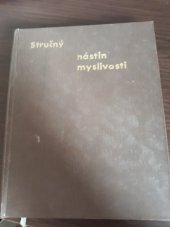 kniha Stručný nástin myslivosti se základy honebního práva, s.n. 1933