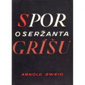 kniha Spor o seržanta Gríšu Román, Mír 1950