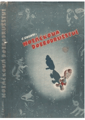 kniha Nosáčkova dobrodružství (Pinocchio), Josef Doležal 1941