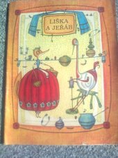 kniha Liška a jeřáb, nakladatelství Veselka Kijev 1987