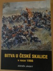 kniha Bitva u České Skalice v roce 1866, Komitét pro udržování památek z války roku 1866 2008