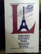 kniha Malá železná dvířka [O Leninovi], Lidové nakladatelství 1980