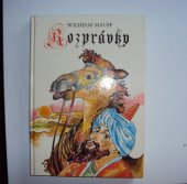 kniha Rozprávky, Východoslovenské vydavatel'stvo 1985