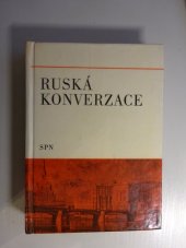 kniha Ruská konverzace Vysokošk. příručka, SPN 1972