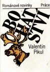 kniha Bohatství, Práce 1984
