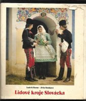 kniha Lidové kroje Slovácka, ČTK-Pressfoto 1985