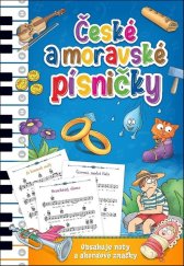 kniha České a moravské písničky, Sun 2020