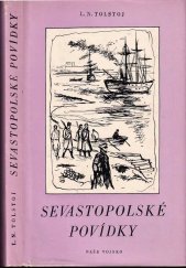 kniha Sevastopolské povídky, Naše vojsko 1971