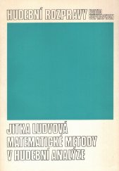 kniha Matematické metody v hudební analýze k muzikologické aplikaci teorie informace a teorie množin, Supraphon 1975