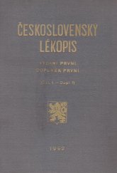 kniha Československý lékopis Dopl. 1 : (ČsL 1 - Dopl. 1), Zdravotnické nakladatelství 1952