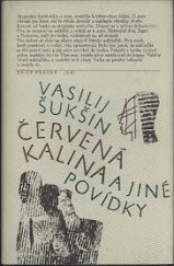 kniha Červená kalina a jiné povídky, Lidové nakladatelství 1987