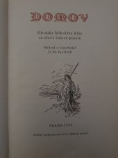 kniha Domov Obrázky Mikoláše Alše se slovy lidové poesie, SNDK 1955