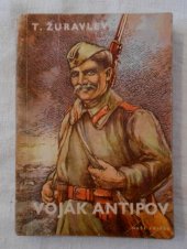 kniha Voják Antipov Zápisky důstojníka, Naše vojsko 1956