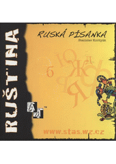 kniha Ruská písanka ruština, Stanislav Korityák 2008